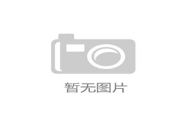 中国女排队长接受ESPN专访，坦言VNL首战南京目标直指总决赛