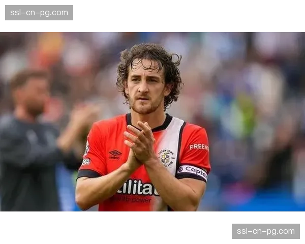 保级生死战前瞻：卢顿与伯恩利直接对话，价值六分的较量。