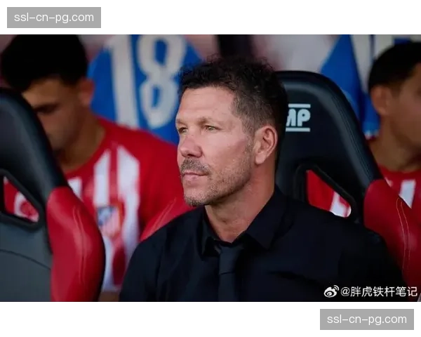 深度对话：马竞队长科克谈西蒙尼离任后球队精神属性的传承