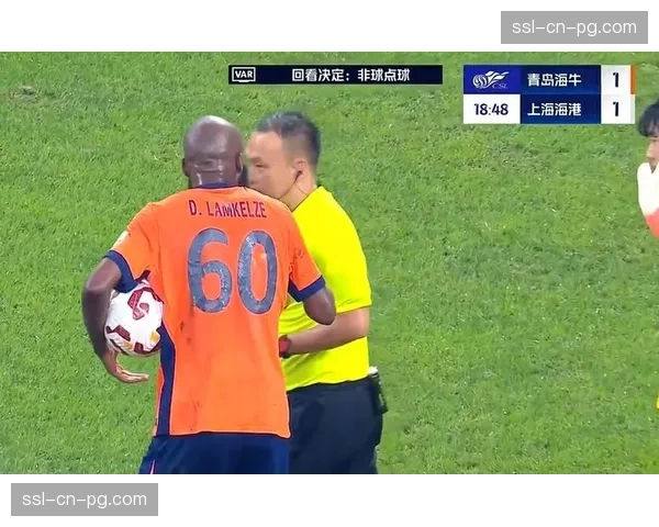 关键判罚：VAR（视频裁判）介入，取消法国队一次疑似达阵得分