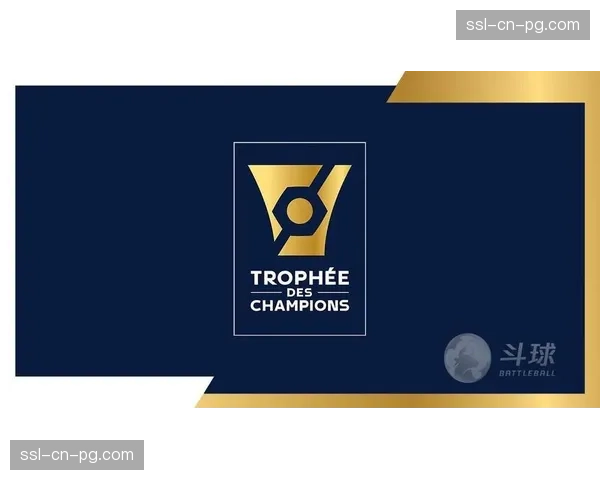 亚马逊成为法国超级杯新赞助商，签约至2030年