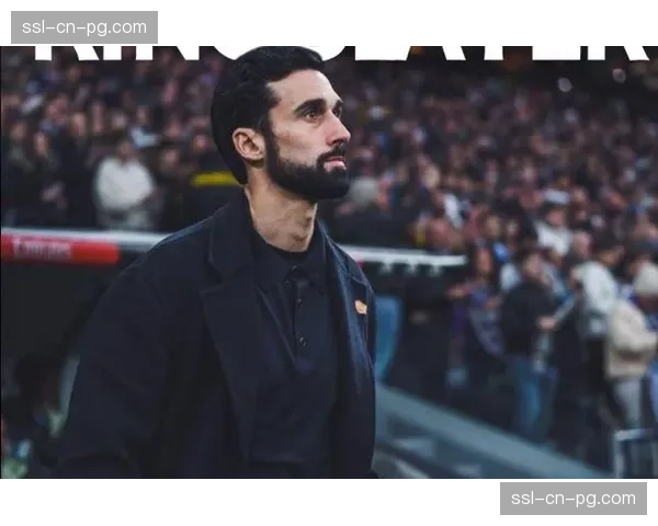 皇马主帅阿韦洛亚赛后表态:下半场若运气更佳本可避免失利 皇马主帅阿韦洛亚赛后表态:下半场若运气更佳本可避免失利